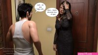 Mom and Son Her day- Wfnpao