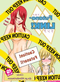 Fairy Tail Futanari Comic