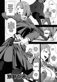Dakuon -Jujutsu Hypno Free Porn Comics