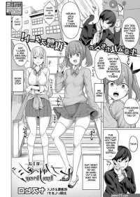 Hypno Revenge Ch. 1 nhentai
