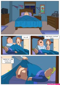 Family Guy