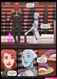 Mass Effect