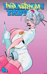 Monster Girl Academy 8