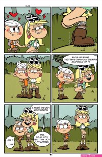 Slow Deep And Loud Porn comic Cartoon porn comics Rule 34 comic