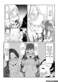 Hinokami Sex