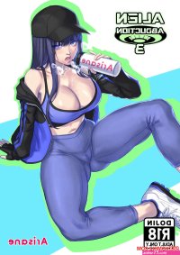 Porn comic Alien Abduction. Chapter 3. Arisa Yoshi Sex comic sexy brunette had