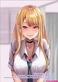 Hypnosis Laboratory