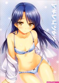 Anime small tit