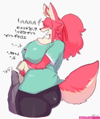 Rule 34
