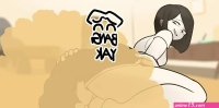 Anime Face Fart animation