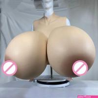 Realistic huge anime X Z ZZ ZZZ cup false boobs artificial cosplayer fake breast form big silicone tits giant chest crossdresser