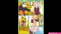 Naruto Fuck Hinata while Dreaming Porn Comic