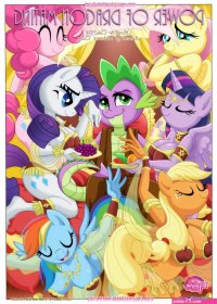 Spikes Harem My Little Pony