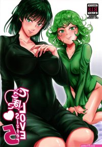 Uchuu Porta Kawa Dekoboko Love sister 5-gekime One Punch Man