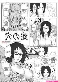 Naruto Hentai Porn Comics image 219513