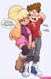 Porn comics Gravity Falls. PACIFICA Erotic comic her boyfriend. She