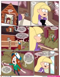 Next Summer Porn comic Cartoon porn comics Rule 34 comic