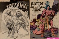 Sex and Violence Epics from Classic Mythology: Conan Meets the Queen of the Amazons
