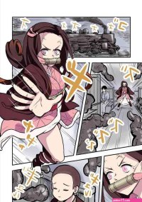 Nezuko Kamado Hentai