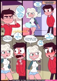 Star vs the Forces of Sex 1 Porn comic Rule 34 comic Cartoon porn comic