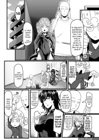 Dekoboko Love sister 4-gekime One Punch Man Kawa