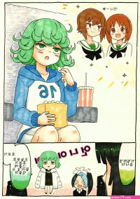 Mehonov G Porn Comics Hentai Porns