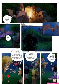 An invisible pervert Porn Comic english 08