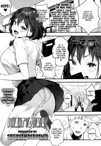 I Want to Bully Jagayamatarawo Porn Comic