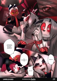 A Night With Loona