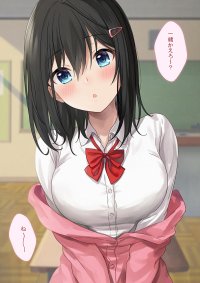 open jacket women indoors anime indoors blue eyes classroom dark hair frontal view anime girls short hair looking at viewer Azuki Yui HD Phone Wallpaper