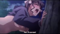 Caught Schoolgirl Pissing Under A Tree