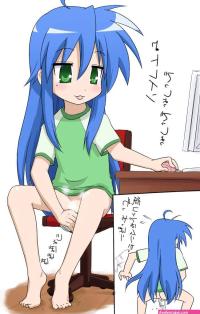 hentai anime girl pee in public