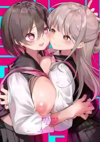 Chichichichichichi Oppai Yuri Goudoushi
