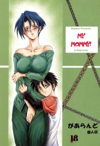 English Cartoon Hentai image 73844