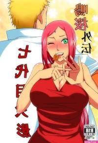 Komik naruto hentai indonesia manga porn
