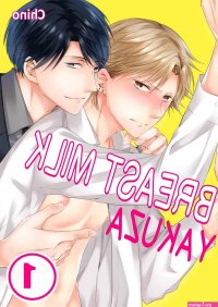 Manga yaoi breast milking