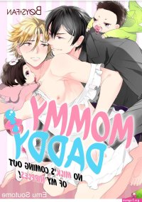 Manga yaoi breast milking