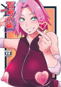 sakura haruno