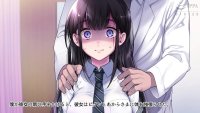 Secret Between The Doctor And The Girl : The Motion Anime