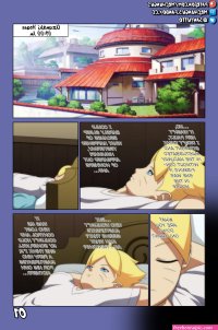 bd de porno de boruto et himawari
