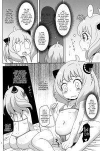Saimin Koubi Daisakusen