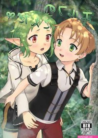 mushoku tensei desnuda cmic