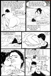 Go Deeper And Deeper