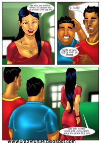 Bangla sex comics Quality porno FREE images.