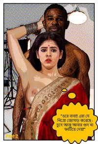 69 Faker ll Bengali Only ll