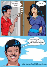 Bangla sex comics Quality porno FREE images.