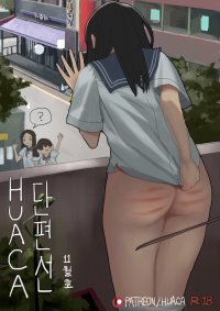 Hentai Tits Spanking