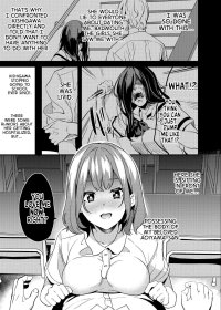 Body Swap