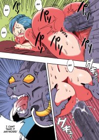 Yamamoto Bulma ga Chikyuu o Sukuu!..