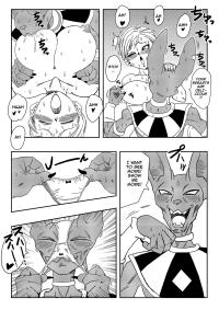 Bulma Saves the Earth!